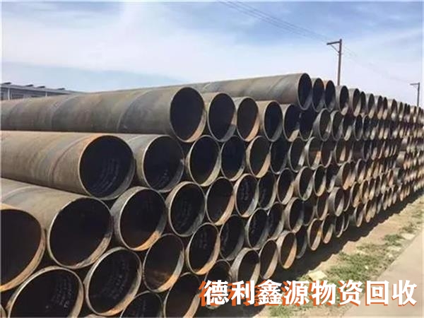 红桥废钢回收现场结款支付