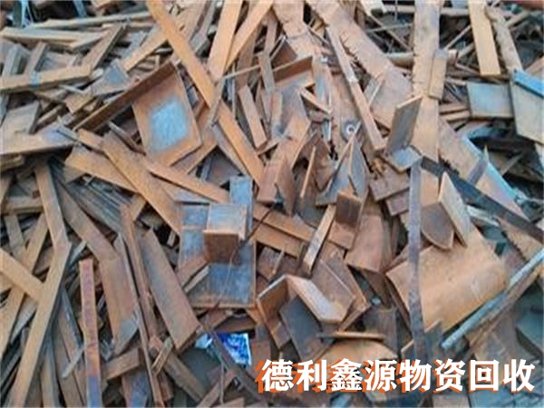 废钢回收现场结款支付