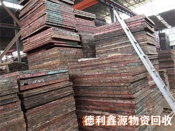 和平废金属回收联系电话