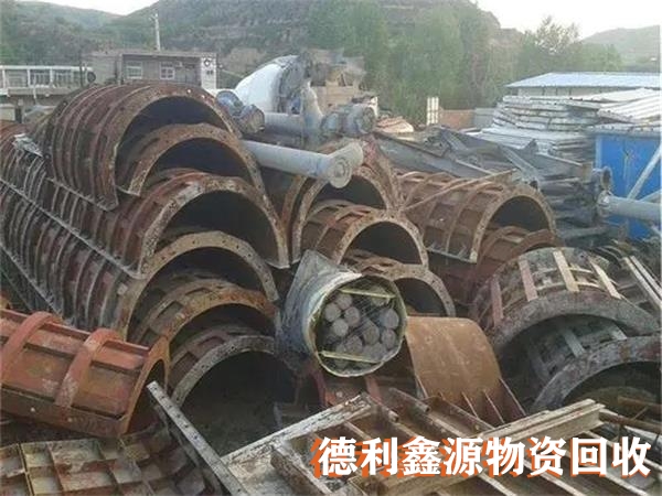 塘沽废旧金属回收联系电话