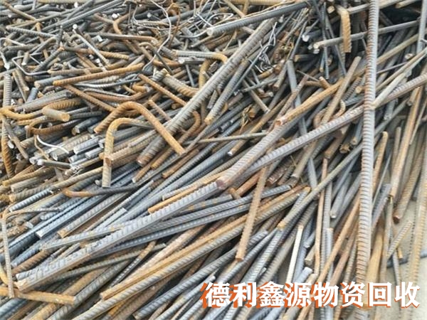 废金属回收公司
