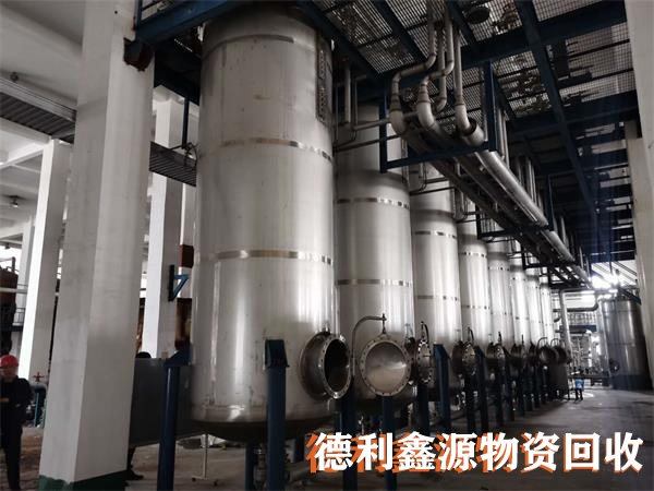 北京淀粉设备回收