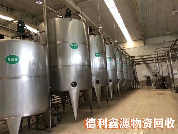 汉沽化工设备回收