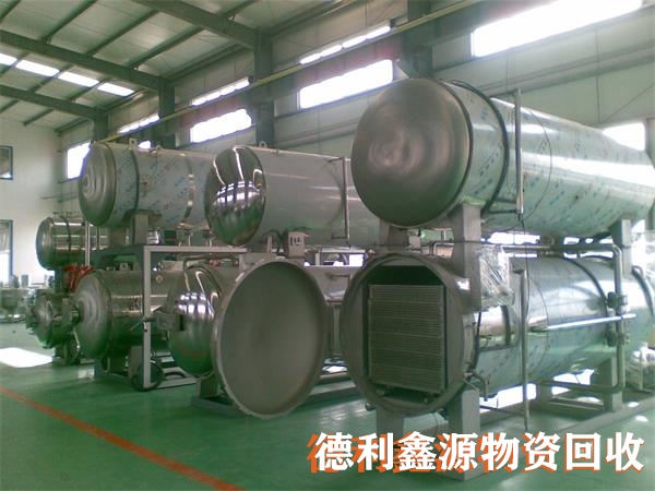 北京淀粉设备回收