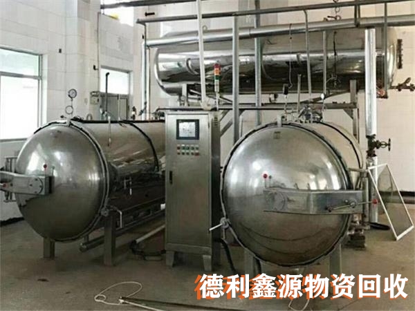 滨海新化工设备回收价格高于同行