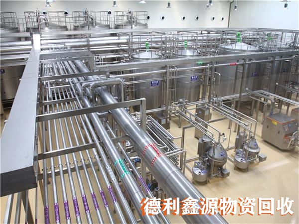 北京淀粉设备回收