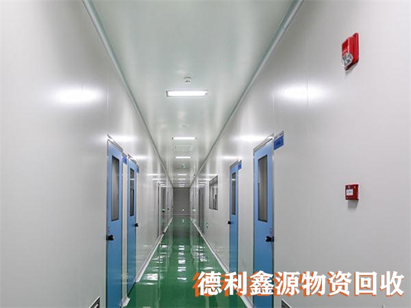 津南实验室回收