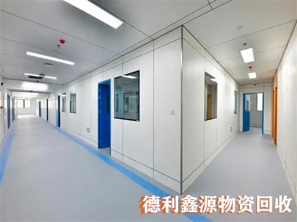 河东实验室回收