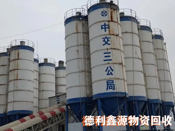 滨海新混凝土搅拌站回收